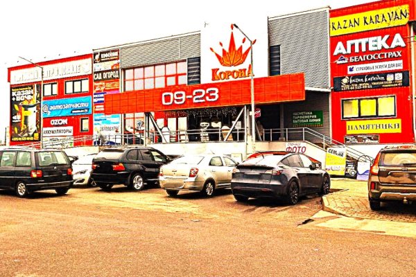 Прямая продажа торгового помещения в ТЦ ''Корона'' (а.г. Ждановичи ) - торговля, услуги, юридический адрес - фото 2