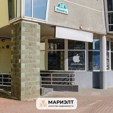 Фотография Продажа помещения общепита 237,9 м2 ул Немига 38 - фото 4