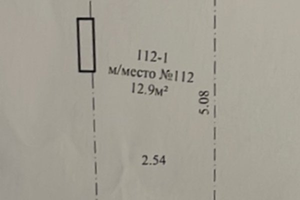 Продажа машино-места 12,9 м2  ул Щемелева 11 - фото 2