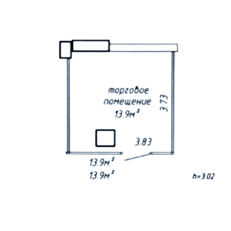 Фотография Продажа торгового помещения 13,9 м2 ул Мстиславца 3 - фото 9