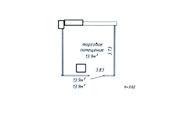 Продажа торгового помещения 13,9 м2 ул Мстиславца 3 - фото 9