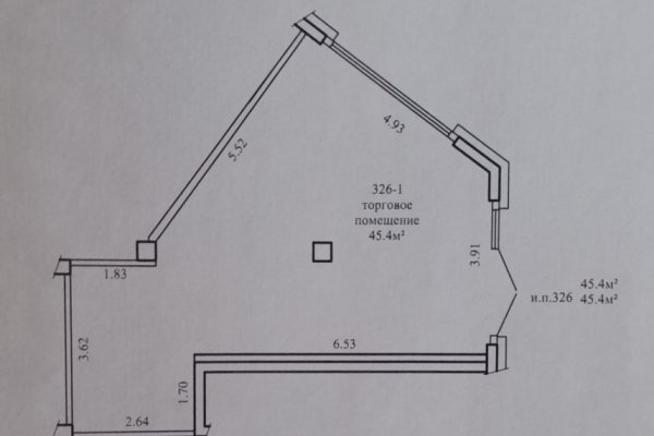 Аренда помещения 45,4 м2 ул Алферова 9 - фото 5