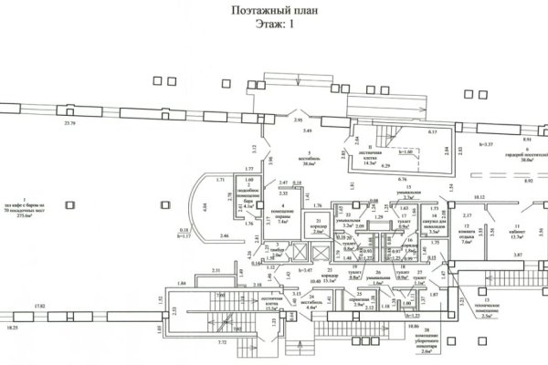 Помещение 1723,9м2(продажа) Логойский тракт 18 - фото 18