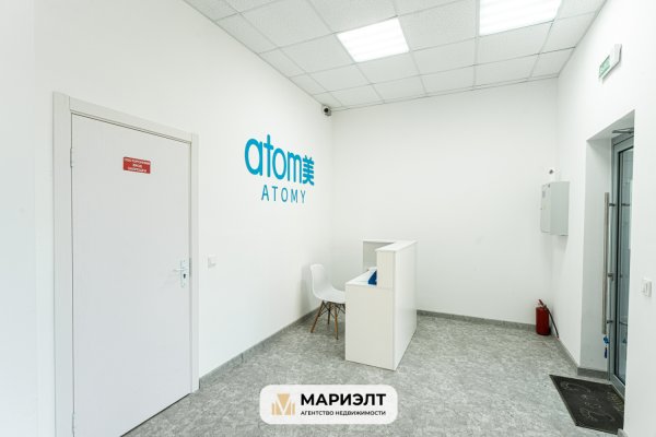 Продажа помещения 82.4 м2 ул Киселева 17 - фото 5