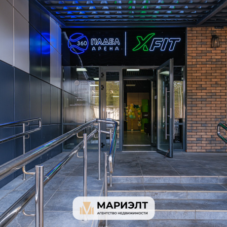 Фотография Продажа базы отдыха 4533,1 м2 Боровлянский с/с 308 - фото 3