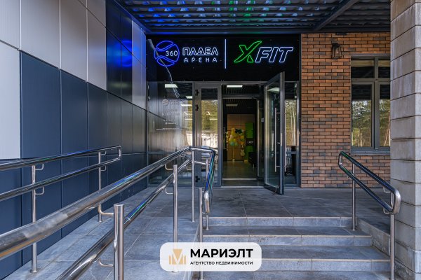 Продажа базы отдыха 4533,1 м2 Боровлянский с/с 308 - фото 3