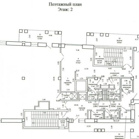 Фотография Помещение 1723,9м2(продажа) Логойский тракт 18 - фото 19