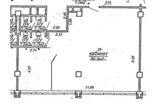 Аренда офиса 83,5 м2 ул Тимирязева 72 - фото 2