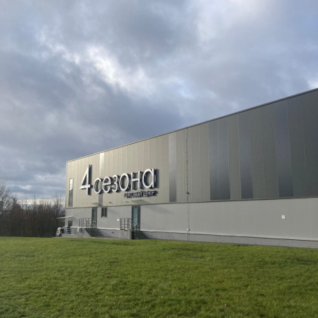 Фотография Помещение 97,2 м2 (аренда) ул Скрипникова 47 - фото 5