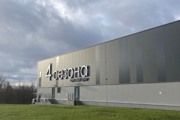 Помещение 97,2 м2 (аренда) ул Скрипникова 47 - фото 5