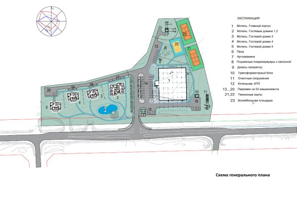 Продажа базы отдыха 4533,1 м2 Боровлянский с/с 308 - фото 20