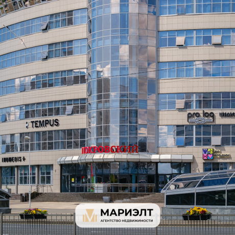 Фотография Аренда офиса 73,1  м2 пр-т Победителей 100 - фото 2