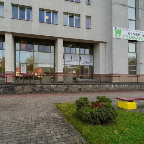 Фотография Аренда офиса 116,5 м2 ул Пономаренко 35а - фото 7