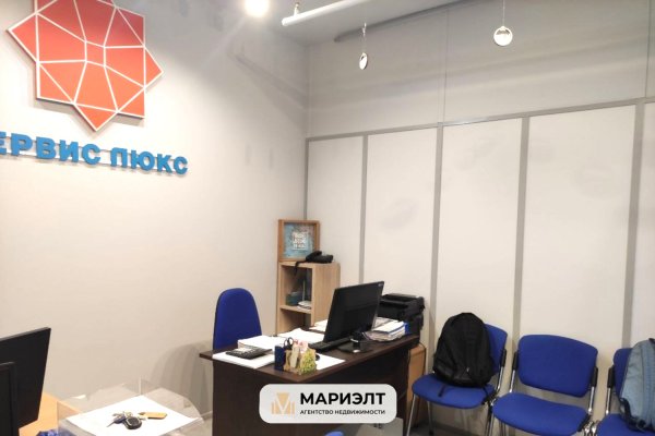 Продажа торгового помещения 13,9 м2 ул Мстиславца 3 - фото 8