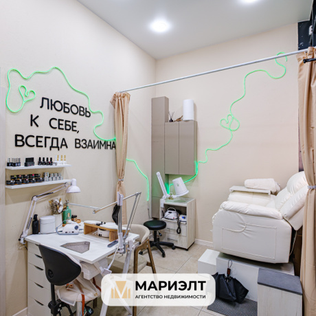 Фотография Продажа помещения 27,8  м2  ул Братская 13 - фото 1