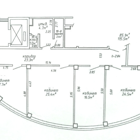 Фотография Аренда офиса 115,5 м2 ул Маяковского 144 - фото 2
