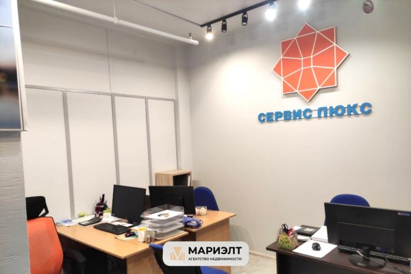 Продажа торгового помещения 13,9 м2 ул Мстиславца 3 - фото 5