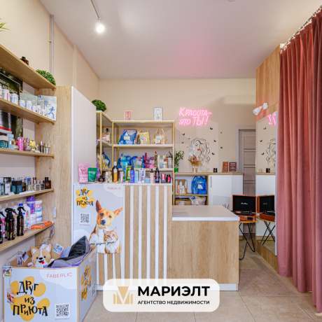 Фотография Продажа помещения 27,8  м2  ул Братская 13 - фото 7