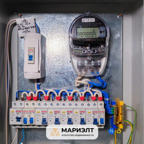 Фотография Продажа торгового помещения 26 м2  ул Лученка 30 - фото 15