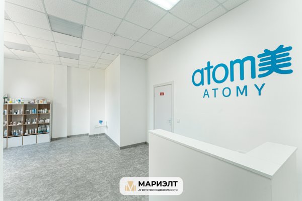 Продажа помещения 82.4 м2 ул Киселева 17 - фото 6