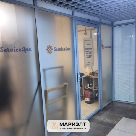 Фотография Продажа торгового помещения 13,9 м2 ул Мстиславца 3 - фото 4