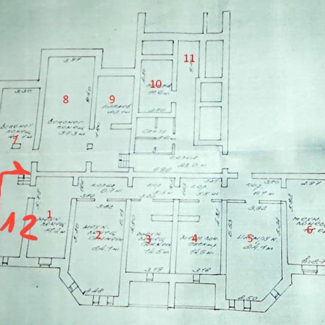 Фотография Помещение 282м2(продажа) ул. Восточная 133 - фото 10
