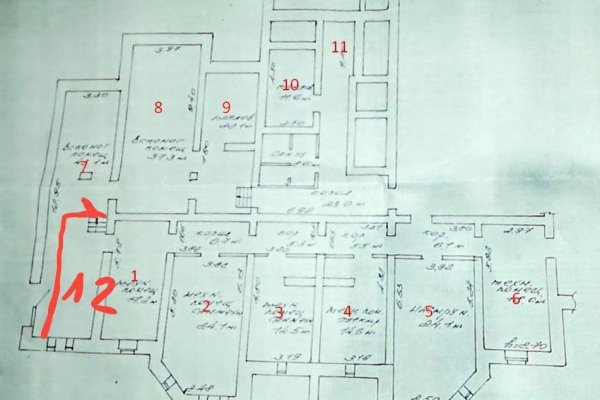 Помещение 282м2(продажа) ул. Восточная 133 - фото 10