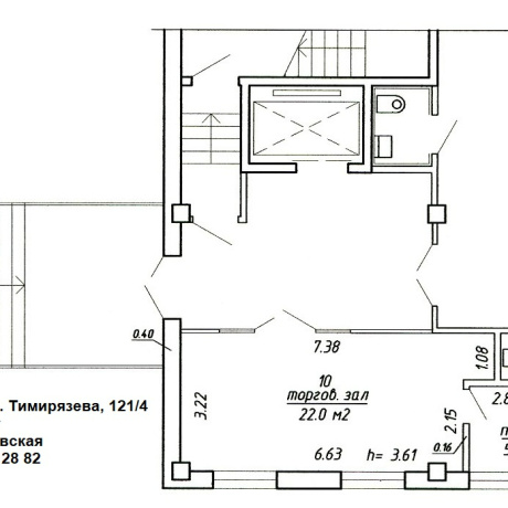 Фотография Продажа помещения 29,9 м2 ул Тимирязева 121к4 - фото 9