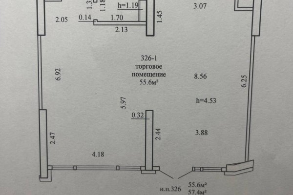 Аренда помещения 57,4 м2 ул Брилевская 29 - фото 20