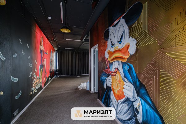 Аренда офиса 815,5  м2 ул Мястровская 26 - фото 13