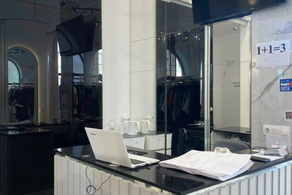 Аренда офиса 50,7 м2 ул Мстиславца 10 - фото 5