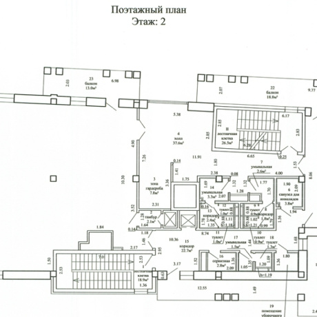 Фотография Аренда ресторана 1723,9 м2  пр-т Логойский 18 - фото 19