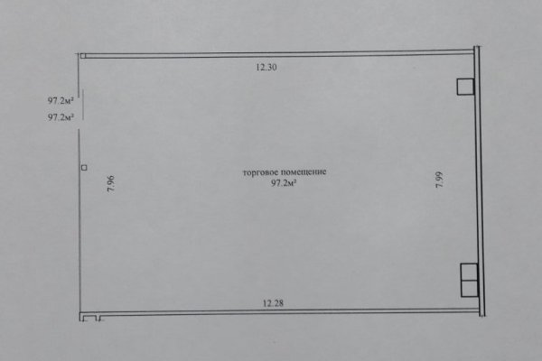 Помещение 97,2 м2 (аренда) ул Скрипникова 47 - фото 6