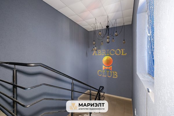 Продажа офиса 425,6 м2 Д Большое Стиклево ул Восточная 1 - фото 3