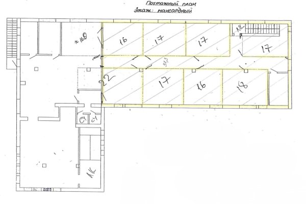 Аренда  офиса 16 &ndash; 191,3 м2 аг Озерцо ул Центральная 35А - фото 2
