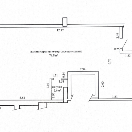 Фотография Продажа помещения 82.4 м2 ул Киселева 17 - фото 2