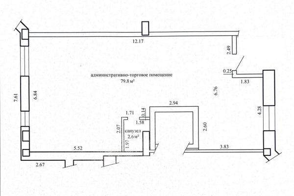 Продажа помещения 82.4 м2 ул Киселева 17 - фото 2
