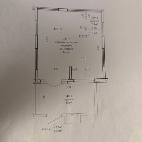 Фотография Помещение 63,2 м2 (аренда) ул Савицкого 2 - фото 4