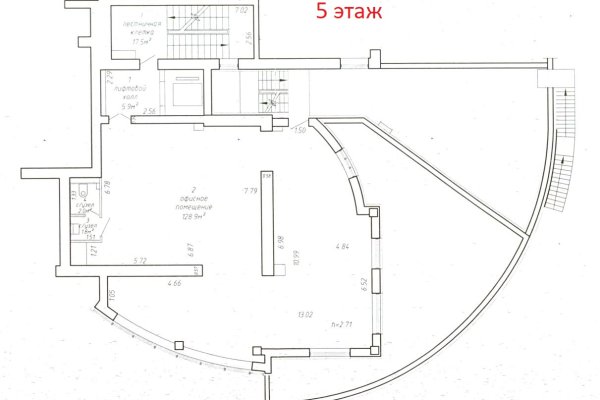 Аренда офис 148 м2 ул Богдановича 108 - фото 2