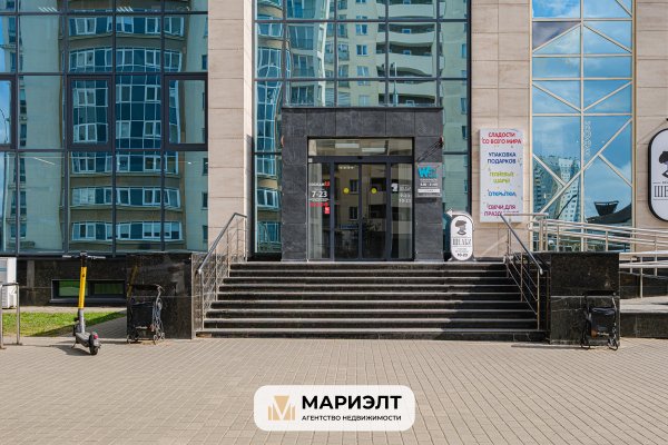 Аренда офиса 815,5  м2 ул Мястровская 26 - фото 2