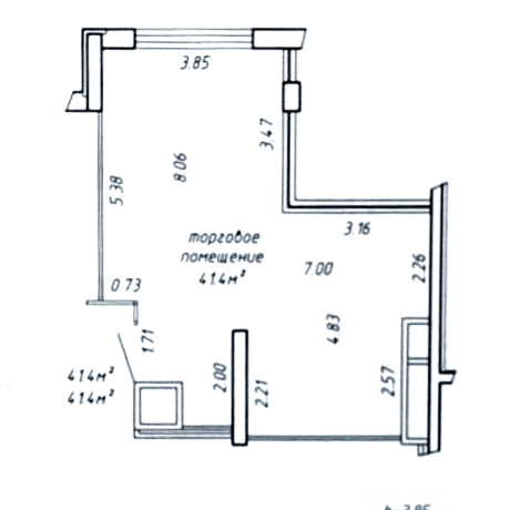 Фотография Продажа торгового помещения 41,4 м2 ул Мстиславца 3 - фото 9