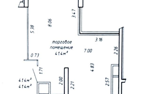 Продажа торгового помещения 41,4 м2 ул Мстиславца 3 - фото 9