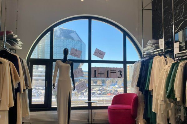 Аренда офиса 50,7 м2 ул Мстиславца 10 - фото 2