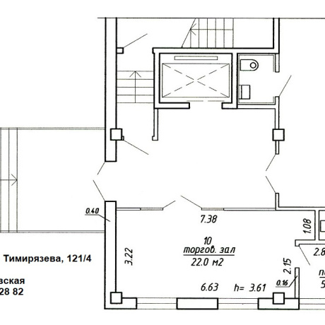 Фотография Помещение 29.9м2(аренда) ул Тимирязева 121/4 - фото 9