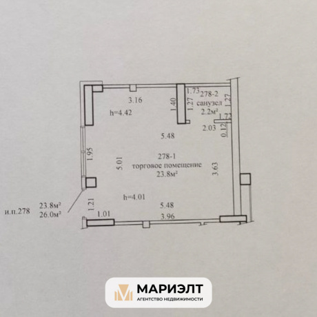 Фотография Продажа торгового помещения 26 м2  ул Лученка 30 - фото 20