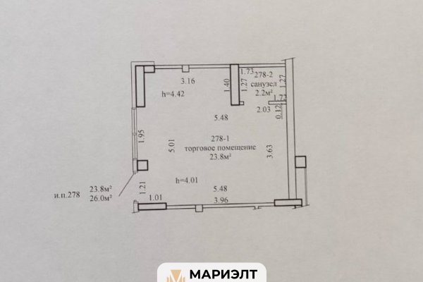 Продажа торгового помещения 26 м2  ул Лученка 30 - фото 20