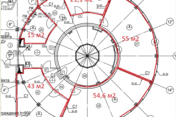 Аренда офиса 276,3-324 м2 ул Кульман 9 - фото 2