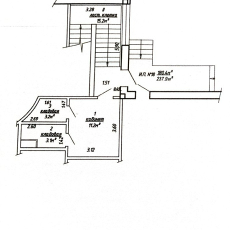 Фотография Аренда помещения общепита 237,9 м2  ул Немига 38 - фото 20