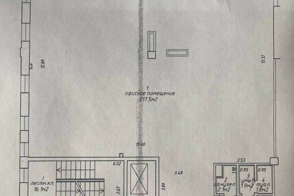 Аренда офиса 223,3 м2 ул Ленина 50 - фото 13