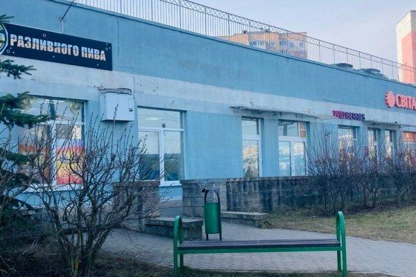 Аренда торгового помещения 64,3 м2 ул Янковского 44 - фото 9